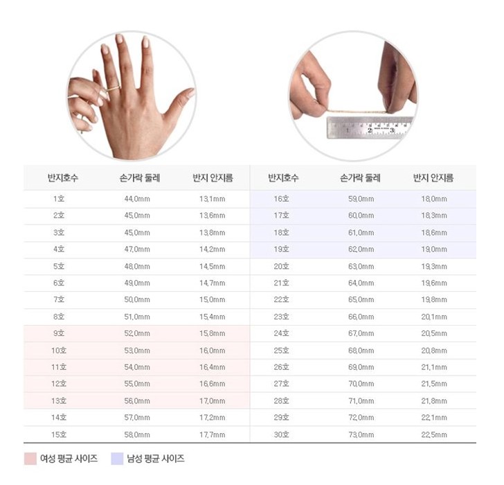 KakaoTalk_Photo_2019-03-29-18-06-00_shop1_180623.jpeg