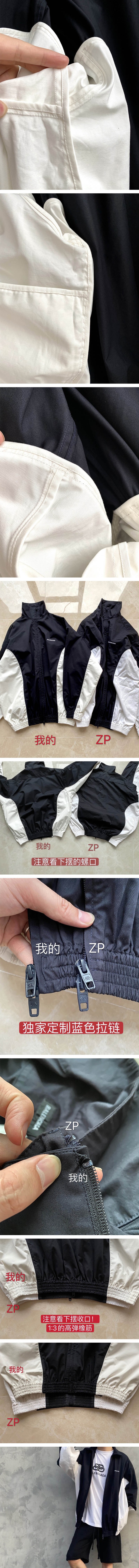 ECBC93type56-1.jpg