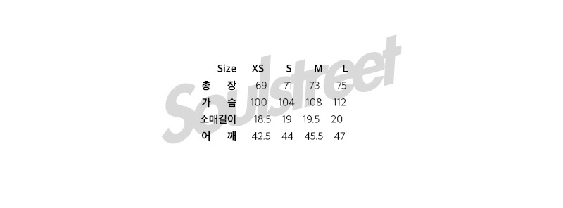 의류 상세설명4로에베반팔TYPE4.jpg