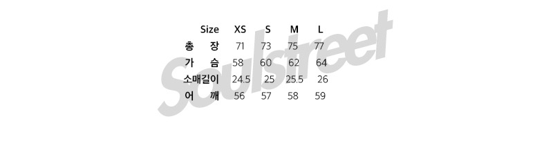 발렌시아가의류 상세설명8101.jpg