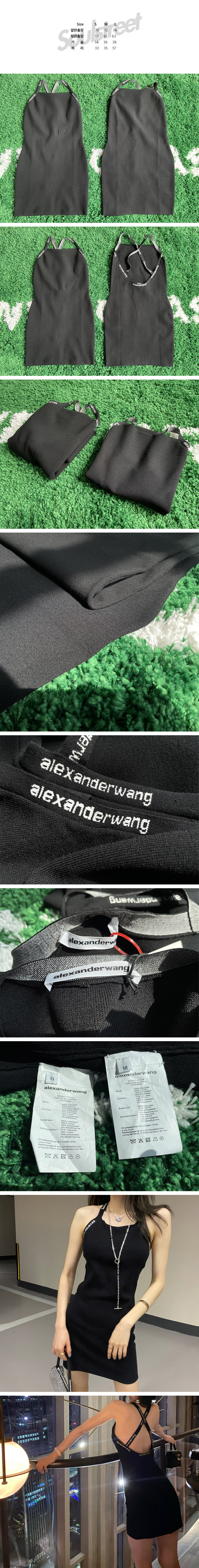 의류 상세설명4알렉산더왕원피스type1.jpg
