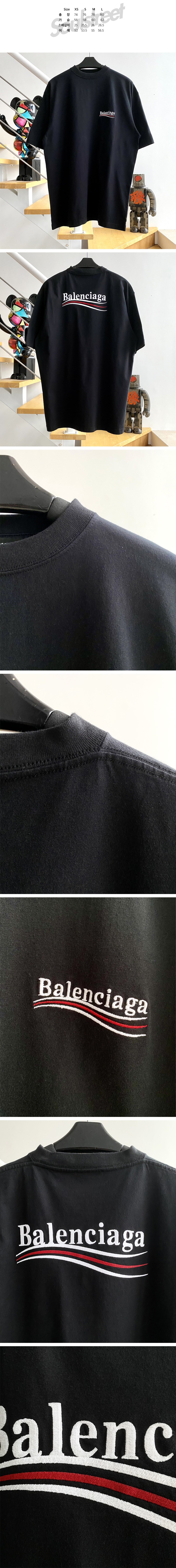 발렌시아가의류 상세설명9반팔TYPE134.jpg