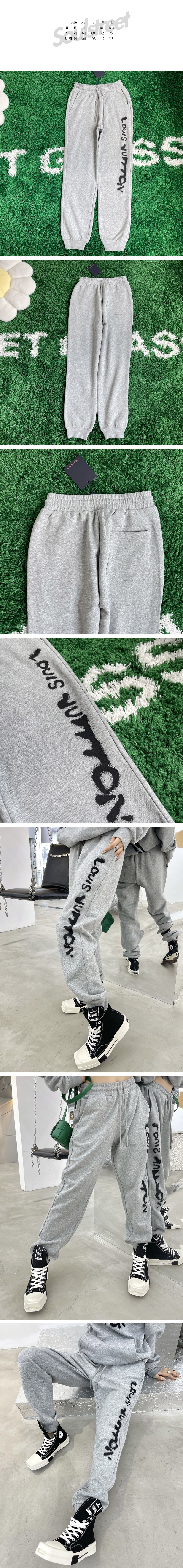 의류 상세설명5루이비통팬츠TYPE1.jpg