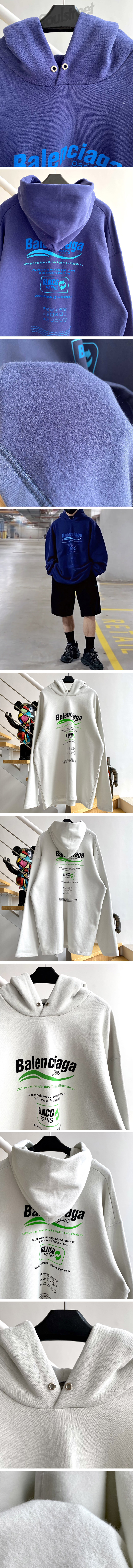 발렌시아가의류 상세설명9후디type87-1.jpg