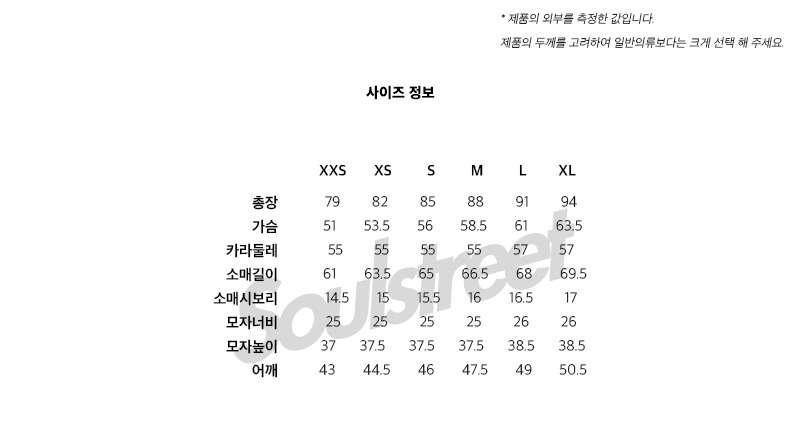 단풍국거위사이즈표women`s expedition.jpg
