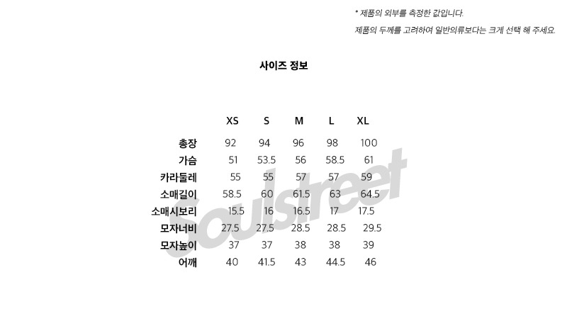 단풍국거위사이즈표women`s rossclair.jpg