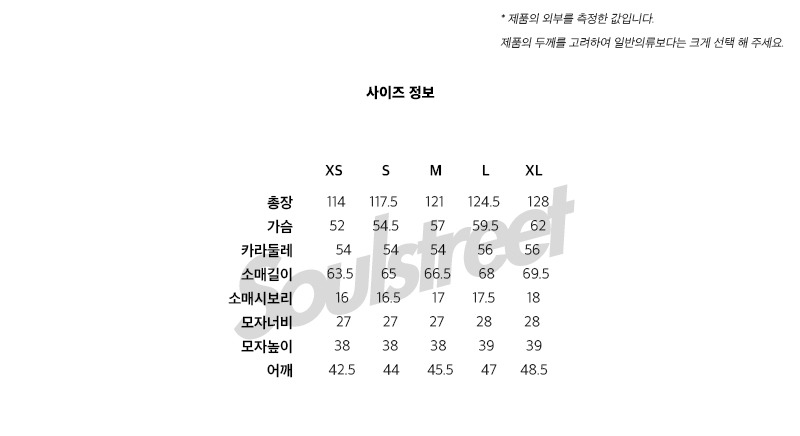 단풍국거위사이즈표 women`s mystique.jpg