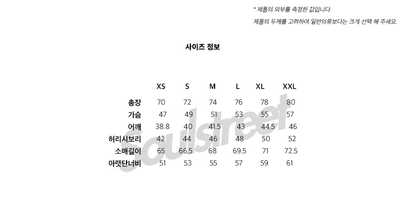 단풍국거위사이즈표women`s chelsea.jpg