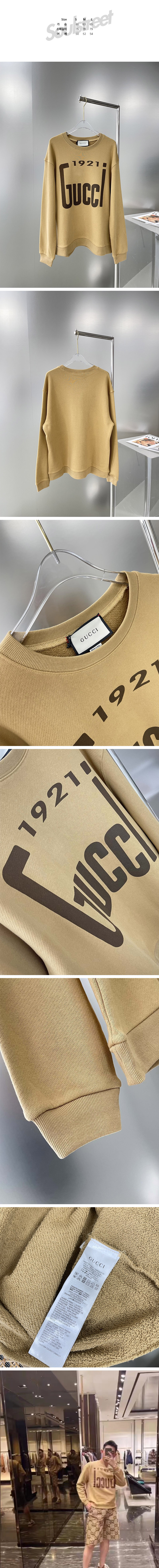 의류 상세설명6구찌스웻셔츠type8.jpg