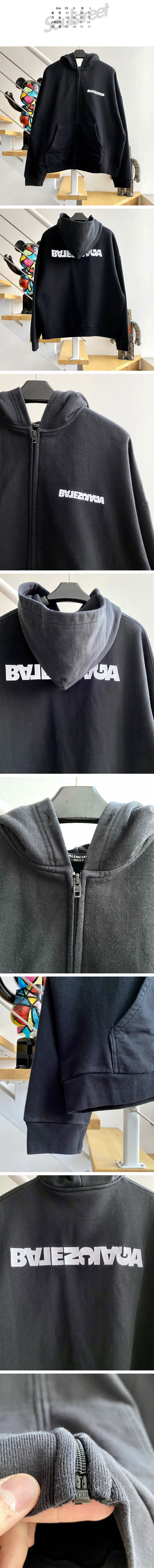 발렌시아가의류 상세설명10후드집업TYPE5.jpg